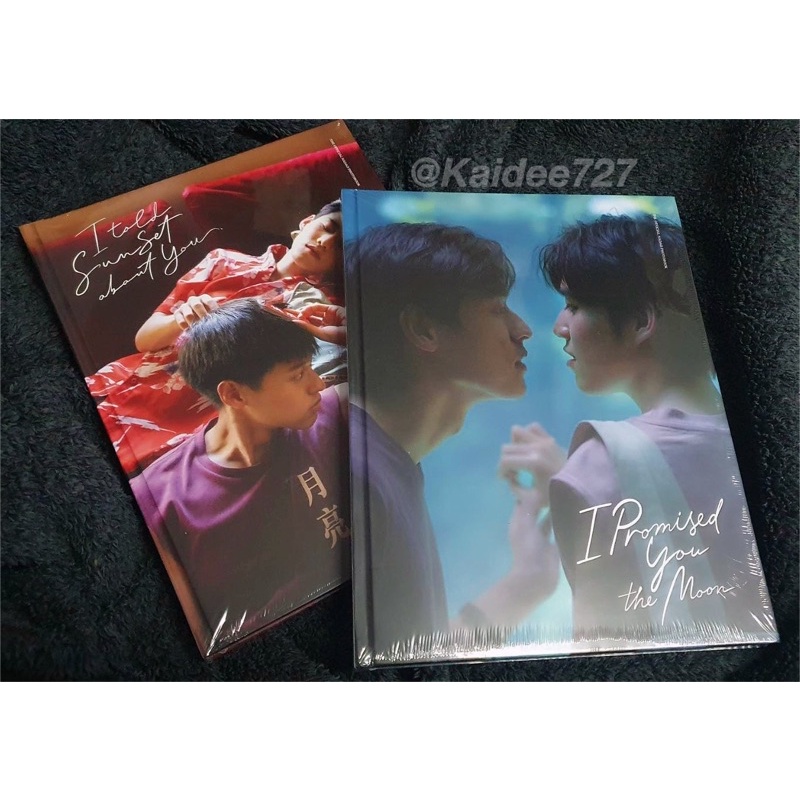 Photobook แปลรักฉันด้วยใจเธอ ของแท้ในซีล (พร้อมส่ง)