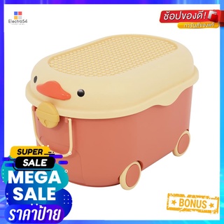 กล่องเก็บของ มีล้อ ฝาล็อค STACKO MARU ไซซ์ L 57x38x33 ซม. สีส้มSTORAGE BOX WITH WHEELS AND LOCKING LID STACKO MARU L 57X