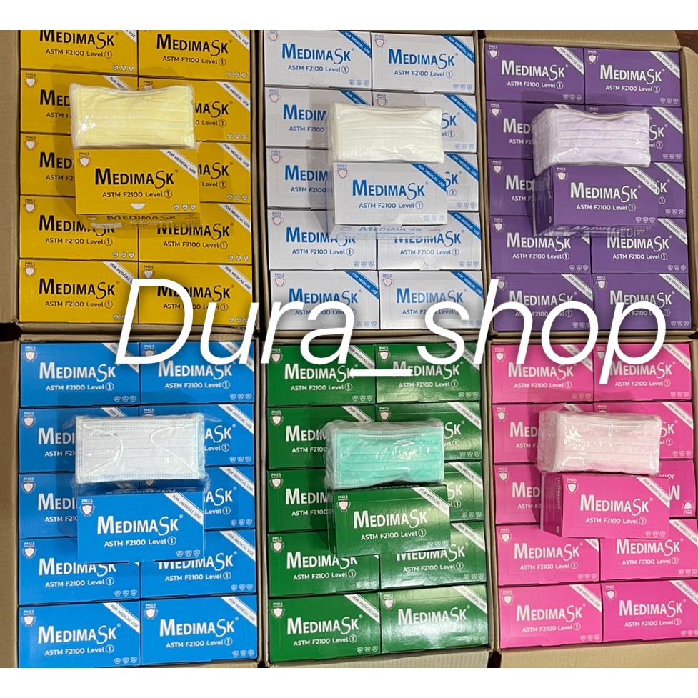Medimask หน้ากากอนามัย 3ชั้น50ชิ้นต่อกล่อง พร้อมส่ง เกรดการแพทย์ ใช้ในโรงพยาบาล ขาย1กล่องค่่ะสีเขียว - รูปที่ 2