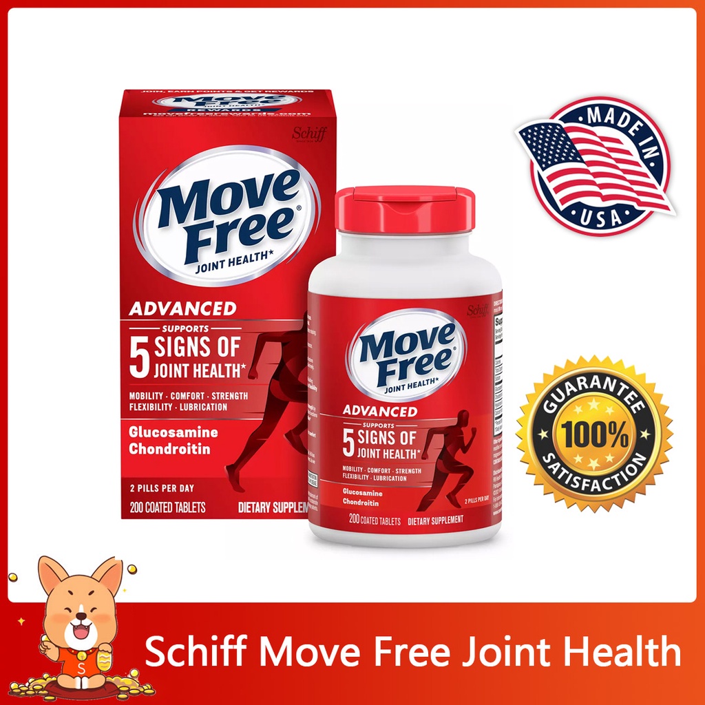 (Exp.022025)Schiff Move Free Joint Health Advanced Glucosamine