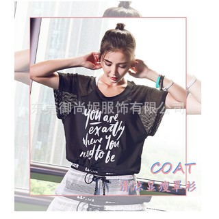 ลดราคา!! เสื้อสีดำแนวสปอร์ตเกิร์ล SIZE S รอบอก 41 นิ้ว  (SB0458)