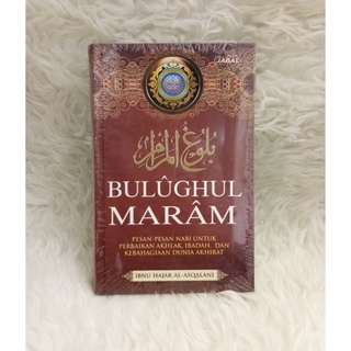 สินค้าขายดี BULUGHUL MARAM หนังสือ BESTSELLER - Ibn HAJAR AL-ASQALANI