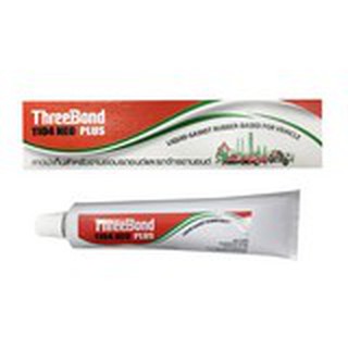 กาวปะเก็น THREEBOND GRAY 50G จำนวน 1หลอด