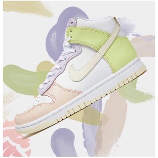 NIKE DUNK HIGH "LEMON TWIST" ป้ายไทย ของแท้