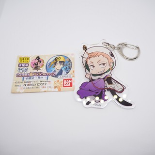 Trading Acrylic Key Chain - Touken Ranbu / Iwatooshi Animate Cafe Limited