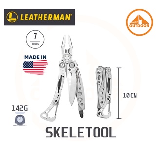 Leatherman SKELETOOL ไม่แถมซอง