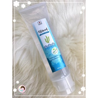 Blissgel เจลสาหร่ายบริสุทธิ์ จากสารสกัดธรรมชาติแท้ 100%