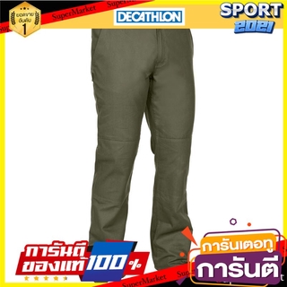 กางเกงขายาวสำหรับการส่องสัตว์รุ่น STEPPE 100 (สีเขียว) Hunting pants STEPPE 100 - green