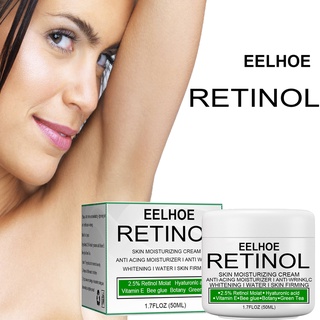 Eelhoe Retinol ครีมบํารุงผิว ให้ความชุ่มชื้น 50 มล. ผิวกระจ่างใส เมลานิน ไวท์เทนนิ่ง บริเวณใกล้ชิด ข้อต่อ ข้อศอก รักแร้ ชุ่มชื้น ครีมบํารุงผิว