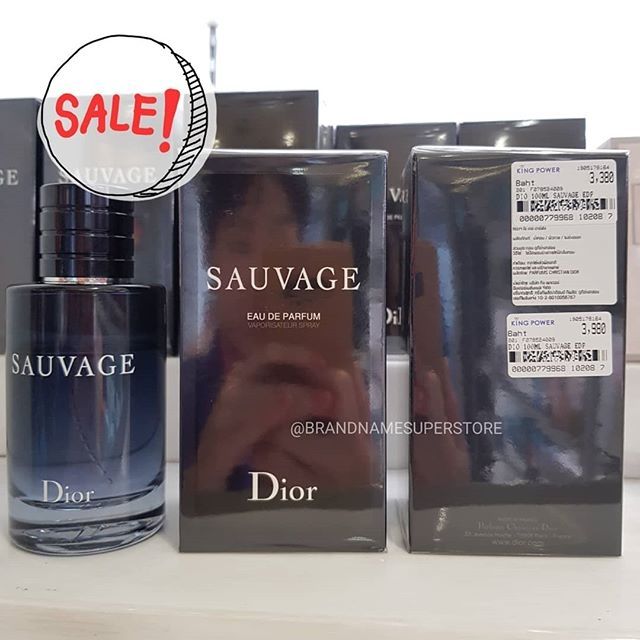 dior sauvage edp king power