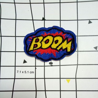 ตัวรีด Boom