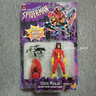 The Amazing Spider-man
: Spider Woman