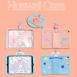 Huawei MediaPad 11 T10 T10S T5 10.1 10.0 M5 lite 8.0 M6 8.4 Matepad 10.4 Pro 10.8 Cartoon Cinnamoroll Soft TPU Case เคสซิลิโคน สุนัขอบเชย เปลือกการ์ตูน