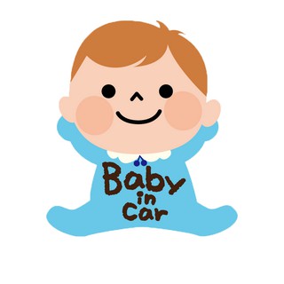 BOA506 สติกเกอร์ติดรถ Baby in car สติ๊กเกอร์ติดรถสวยๆ Sticker