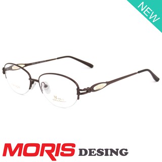 Moris แว่นตา รุ่น 5104 สีน้ำตาล กรอบเซาะร่อง ขาข้อต่อ วัสดุ สแตนเลส สตีล (สำหรับตัดเลนส์) กรอบแว่นตา Eyeglasses