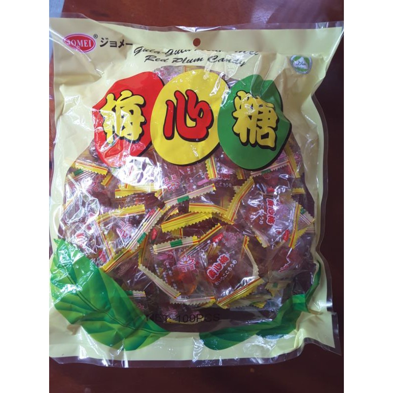 ลูกอมบ๊วยแดง Gula-gula Asam Mei