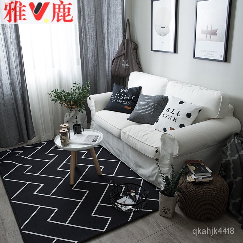 Ins Nordic Carpet Mat Living Room Coffee Table Blanket Modern Minimalist Bedroom Room Bedside Blanket Large Area Home