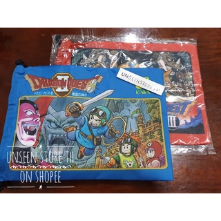 Dragon Quest กระเป๋าเชือกรูดลายปกเกม