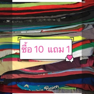 ไลฟ์สดเท่านั้นโล๊ะสต๊อก 🌈โปรโมชั่นลดราคา หมดแล้วหมดเลย 💗เสื้อยืด 15฿ 15฿ คละไซด์คละสี |อก 40-50 | มีเก็บเงินปลายทาง