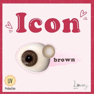 Icon brown พร้อมส่งสายตาปกติ (lovelylens)