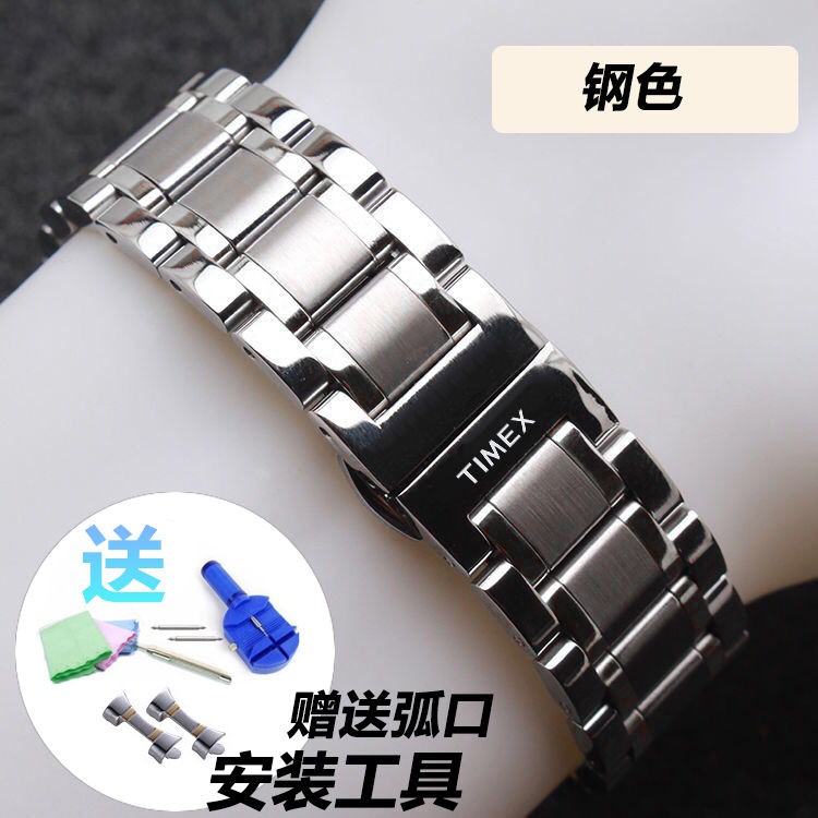 Timex สายนาฬิกาสายเหล็กสแตนเลสสตีลสายน้ำค้างแข็งสร้อยข้อมือส