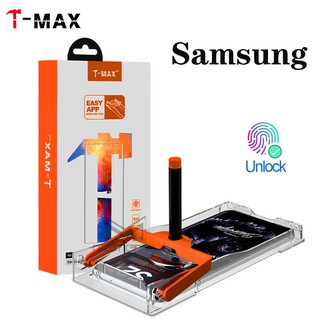 [พร้อมส่ง] T-MAX กระจกกันรอย UV TMax Samsung Galaxy Note 10 10+ 9 8 Plus Pro 5G