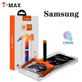 [พร้อมส่ง] T-MAX กระจกกันรอย UV TMax Samsung Galaxy S23 S22 S21 S20 Ultra S20+ S10 S10+ S9 S9+ S8 S8+ Plus Pro 5G