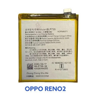 ฟรีค่าส่ง ❗️แบตเตอรี่ออปโป้ ทุกรุ่น+กาวติดแบต+ชุดเครื่องมือซ่อม RENO2F，RENO4，A52，A92，A93 Reno3pro, Reno7pro RENO6Z 5，7Z