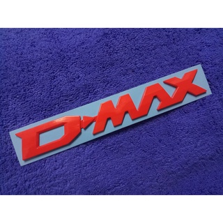 โลโก้ D-MAX สีแดง 2.6×20 cm (รุ่น ISUZU D-MAX 2020) ราคาต่อ 1ชิ้น