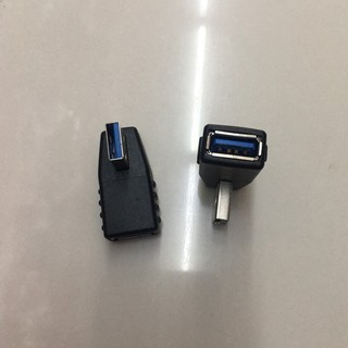 อะแดปเตอร์เชื่อมต่อ USB 3.0 A Male to Female งอ90องศา(สินค้ามีพร้อมส่ง)