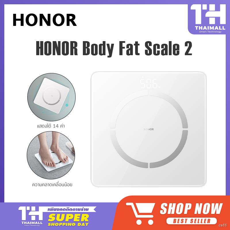 ▤☈☂Huawei Honor intelligent body fat scale 2 ที่ชั่งน้ำหนัก ตาชั่งน้ำหนัก เครื่องชั่งน้ำหนักอัจฉริยะ เครื่องชั่งน้ำหนักด