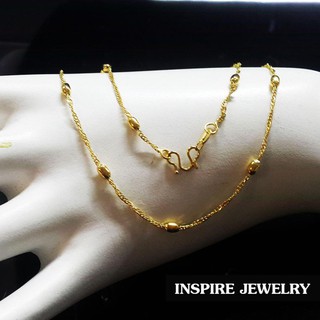 ♛Inspire Jewelry สร้อยคอทองลายดิสโก้สลับเม็ดขัดมัน 18k  งานยิงเลเซอร์เข้าตัวเรือน ใส่ดี ชุบเศษทองคำแท้ ยาว 16 นิ้วแหวนส�