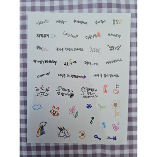 [พร้อมส่ง] สติ๊กเกอร์ลายมือ Weki Meki 2021 Seasons Greetings Sticker