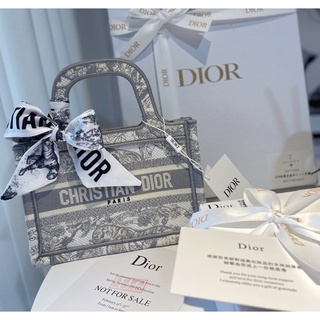 Dior Premuim’s Gift [ของแท้ 100%]