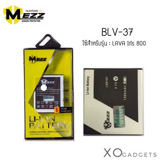 Mezz แบตเตอร์รี่ Lava800 BLV-37 lava iris 800  lava 800 มี มอก. รับประกัน1ปี