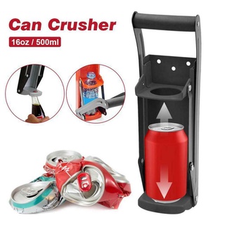 16 oz Can Crusher เครื่องบีบกระป๋อง เครื่องหนีบกระป๋อง มือโยก ยึดผนัง พร้อมที่เปิดขวด