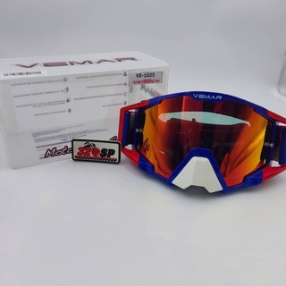 แว่นตาวิบาก VEMAR MOTOCROSS GOGGLES !! ส่งไว