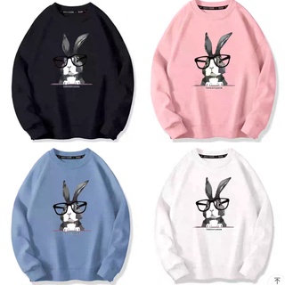 The EXPLORER RABBIT CREWNECK ครีมบํารุงผิวหน้า