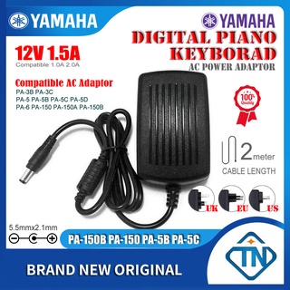 อะแดปเตอร์พาวเวอร์ 12V 1.5A AC PA-150A PA-3 PA-5 สําหรับคีย์บอร์ดไฟฟ้า YAMAHA DJX-405 DJX-II DJX-IIB DJ-GEAR MK-100 PortaSound