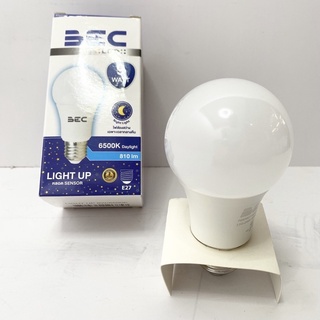 หลอดไฟ Sensor Light up ยี่ห้อ BEC มีมอก. ประหยัดไฟ 9W E27