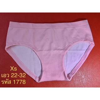 กางกางใน Victoria’sSecret แท้ 1778 xs