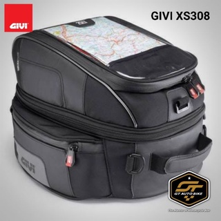 กระเป๋าติดถัง GIVI XS308