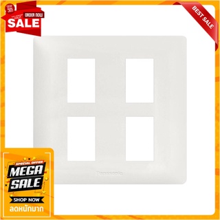 หน้ากาก 4 ช่อง PANASONIC WEGN6804 สีขาว อุปกรณ์ปลั๊กและสวิตช์ WALL PLATE PANASONIC WEGN6804 4 GANG WHITE