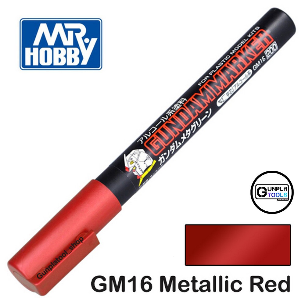 [ MR.HOBBY ] Gundam Marker GM16 Metallic Red กันดั้มมาร์คเกอร์ ปากกาทาสี สีแดงโลหะ