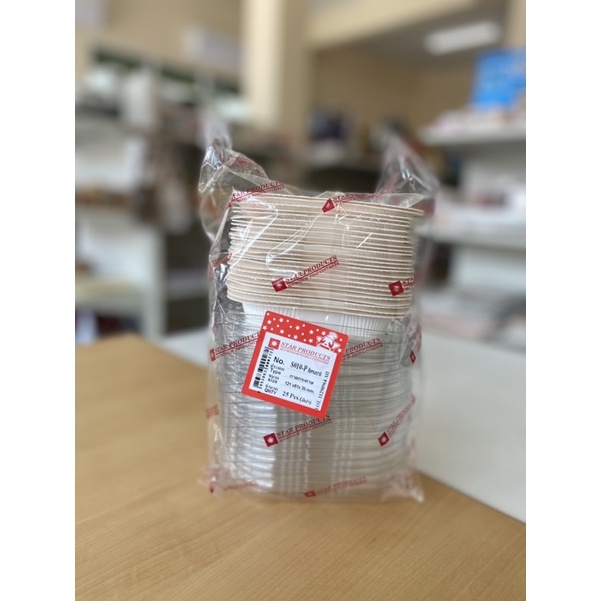 ถาดกระดาษ S010-P บรรจุ 25 ชุด/แพค