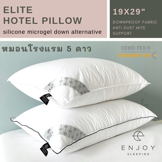 ( นุ่มมาก รร ใหญ่ ) enjoysleeping  หมอนโรงแรม 5 ดาว  หมอน Elite Micro down นุ่มละเอียด ใยไมโคร ผ้ากันไรฝุ่น ค่อยๆยวบ ค่อยฟู