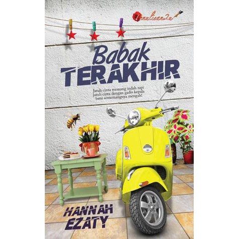 นวนิยาย (PRE ️) The Last Babak - Hannah Ezaty (P2U3300)