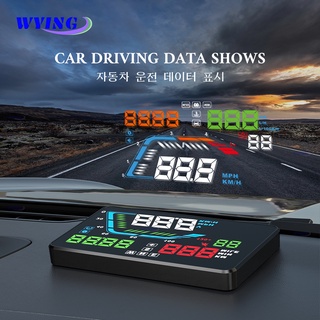 Wying Q700 OBD2 เครื่องวัดความเร็วลมดิจิทัล Q7 GPS HUD สําหรับรถยนต์