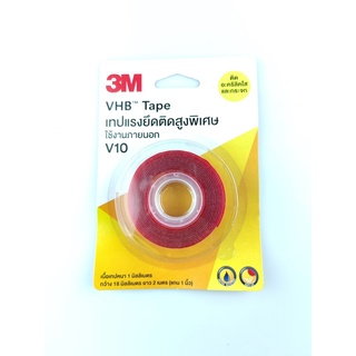 3M VHB V10 เทปกาวสองหน้าแรงยึดสูงพิเศษ สีใส ติดอะคริลิคใสและกระจก ใช้งานภายนอก