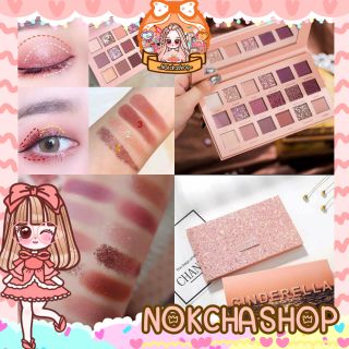 🔥FLASH SALE🔥🌸🍑NOVO 5269 โนโว Matte Eyeshadow Disc